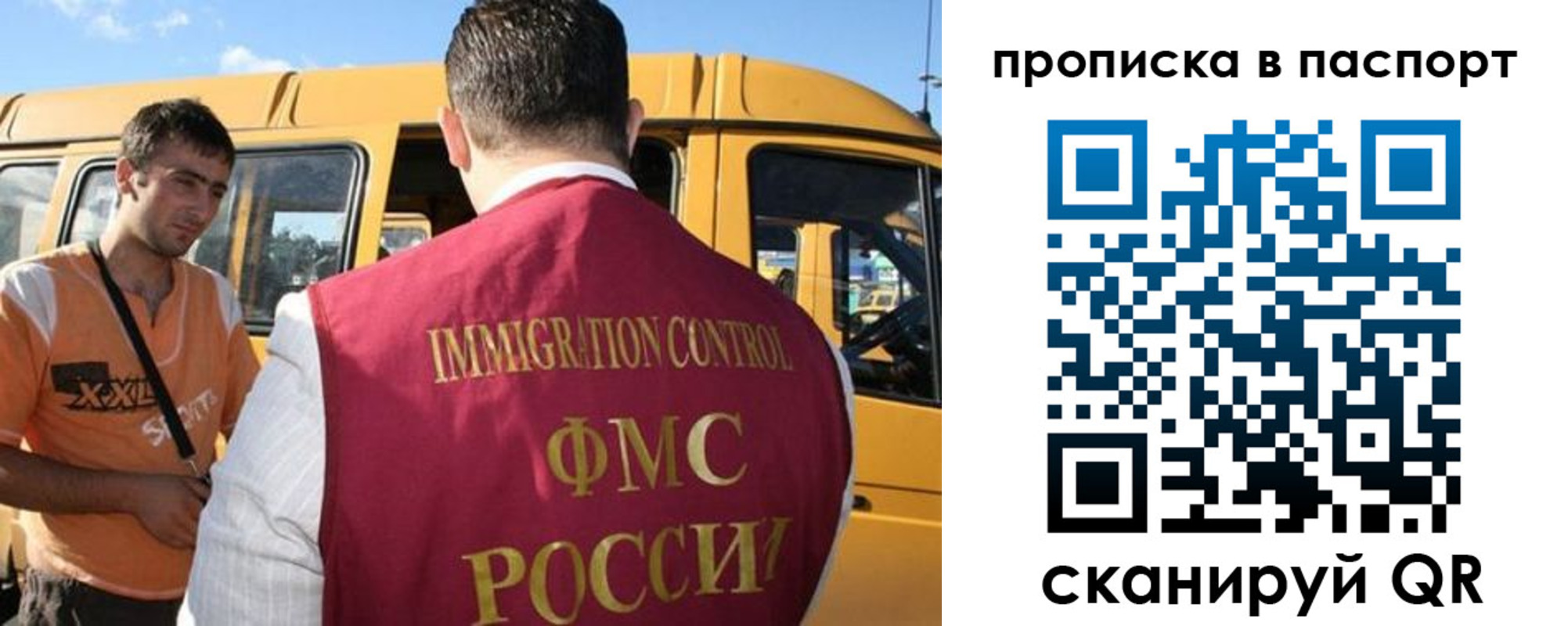 форма 3 в Бугуруслане