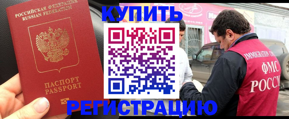 форма 3 в Бугуруслане